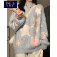 矜持范慵懒风软糯星星提花圆领毛衣女秋冬韩版甜美宽松针织上衣 蓝色【星星提花毛衣】 2XL (125-135斤)