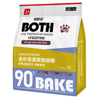 BOTH 猫粮低温烘焙全价全期通用鲜肉粮高蛋白皮毛泌尿无谷成幼猫粮 鸭肉梨 1.5kg
