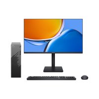 HUAWEI 华为 商务台式机电脑整机 i5 16G 1T