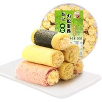 葡记 四宝 肉松蛋卷组合装 4口味 260g(海苔味+原味+芒果味+香芋味)