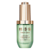 forest cabin 林清轩 山茶花修护平衡肌底精华液 30ml