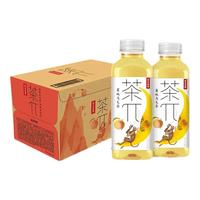 农夫山泉 NONGFU SPRING 茶兀500ML茶饮料茶派蜜桃乌龙茶柠檬红茶青提乌龙茶250ml