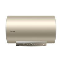 海尔海尔智家电热水器速热家用60升电热水器 一级能效节能 金刚无缝胆储水增容热水器Leade r 上门安装 60L 2200W 大屏数显速热Leader