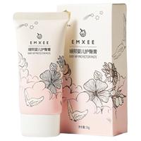 EMXEE 嫚熙 婴儿护臀霜 35g