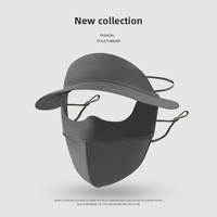 FOURDATRY 骑行轻薄防晒面罩全脸口罩一体冰丝防紫外线