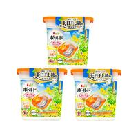 ARIEL 碧浪 洗衣凝珠日本进口护色新4D洗衣留香珠 新4D版（白-花果微香）3盒