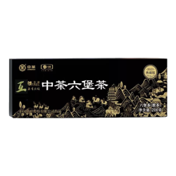 中茶 外贸三君子 黑盒纸盒装 广西梧州六堡茶窖藏黑茶叶 2021年 典藏版单盒 200g*1盒
