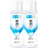 Hada Labo 肌研 极润爽肤水-清爽型170ml*2玻尿酸补水保湿精华敏感肌肤护肤女