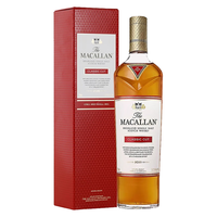 麦卡伦(MACALLAN)12年\15年\18年苏格兰进口 单一麦芽威士忌 国行保真 礼盒送礼 麦卡伦精粹2021