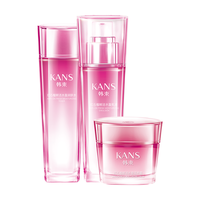 KanS 韩束 红石榴鲜活水盈护肤套装 (水120ml+乳100ml+精华液30ml)