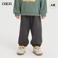 爬爬 papa 新品春秋季儿童男女童长裤撞色线运动裤外出裤子