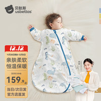 贝肽斯 睡袋婴儿秋冬恒温新生儿童宝宝睡袋一体式防踢被惊跳包被衣连体2 海鲸 春秋双层-感温(20-26℃)