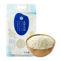 盒马 五常大米 5kg 食品生鲜