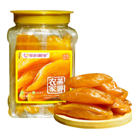 紫心薯业 ZIXIN SWEET POTATO农家蒸薯500g无添加地瓜干零食倒蒸番薯干解馋代餐食品