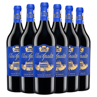 Clos Apalta 蓝宝堂酒庄 正牌 空加瓜谷干型红葡萄酒 6瓶*750ml套装 整箱装