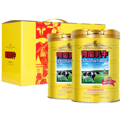 荷兰乳牛 脱脂高钙益生菌奶粉1.6kg礼盒装