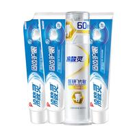 冷酸灵 即速抗敏60秒起效 抗敏牙膏 薄荷味 4支