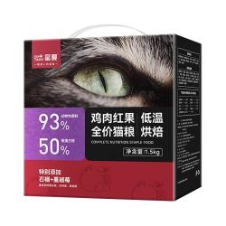 Star Taste Star Tast 星宴低温烘焙无谷猫粮成猫幼猫