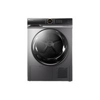 LittleSwan 小天鹅 TH100VH88WY 热泵式烘干机 10kg 巴赫银