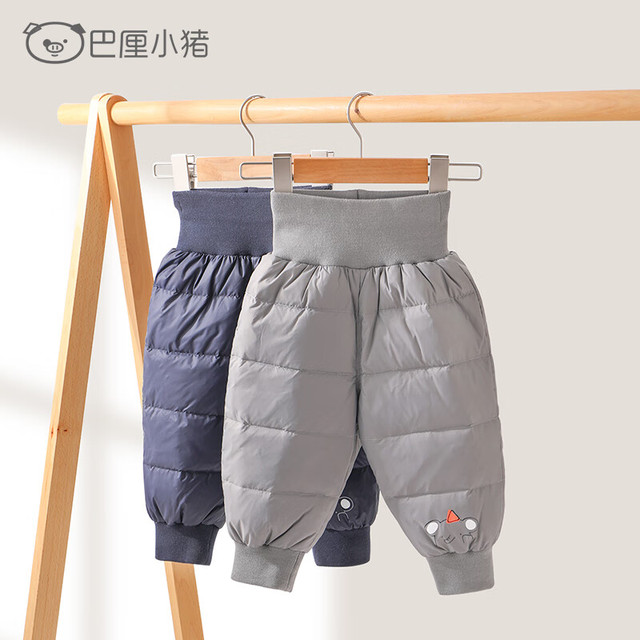 巴厘小猪 清仓合集儿童羽绒裤秋冬宝宝加厚保暖长裤高腰护肚裤