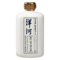YANGHE/洋河 水浒一百零八将主题 绵柔白酒套装  整箱装 绵柔型 52%vol 500mL