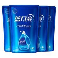 蓝月亮洗衣液手洗装补充装1kg*4袋温和贴身衣物放心洗