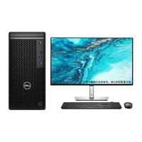 戴尔(DELL)7010MT/7000MT升级款高端高性能商用办公台式机+23.8 I7-13700/16G/1TB+512SSD/2G独显/W11 主机+23.8英寸