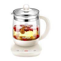 苏泊尔养生壶家用多功能玻璃煮茶器花茶壶办公室小型烧水壶1.5L