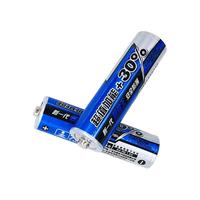 TMMQ 天球 R6P+R03 5号碳性电池 1.5V 20粒+7号碳性电池 1.5V 20粒