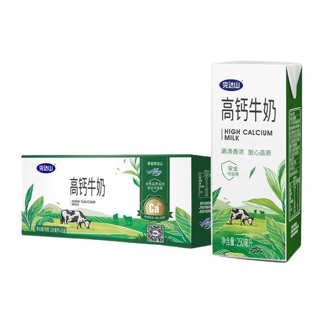 完达山 高钙牛奶 250ml*16盒