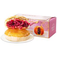 潘祥记鲜花饼500g云南特产20枚传统糕点饼干早餐食品休闲零食小吃