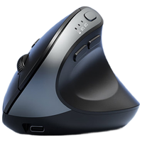 B.O.W航世 MD190L MAX人体工学双模无线蓝牙鼠标静音 立式可充电垂直办公笔记本电脑通用鼠标 灰黑色 人体工学双模鼠标-灰黑色