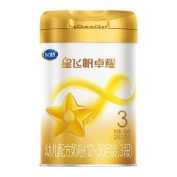 飞鹤 星飞帆卓耀系列 A2 3段奶粉