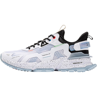 XTEP 特步 山海系列 男子休闲运动鞋 880119320100 白灰 39