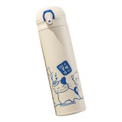 富光 儿童保温杯316L不锈钢弹跳盖水杯 棠棣同馨500ml