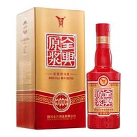 QUANXING 全兴 原浆 喜福祥 52%vol 浓香型白酒 500ml*6瓶 整箱装