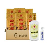  四特酒 SITIR T9 45%vol 特香型白酒 (500ml+50ml)*6瓶 整箱装
