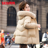 鸭鸭(YAYA)装羽绒服女中长款冬季中老年加厚保暖狐狸毛领羽绒外套CF 卡其色-YE4B603682Q XL