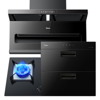  Midea/美的 自动清洗 油烟机套装+5.0KW燃气灶+100L消毒柜