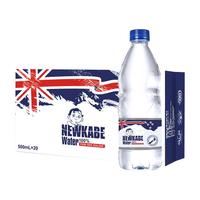 leftblue 左蓝 饮用天然矿泉水 500ml*20瓶