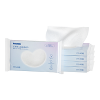 五羊(FIVERAMS)婴儿保湿柔纸巾保湿手口鼻新生儿超柔 40抽x5包