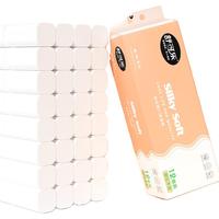 舒可乐【新人券后0.01】卫生纸卷纸家用整箱实惠装纸巾竹浆卷纸无芯 三提【36卷】