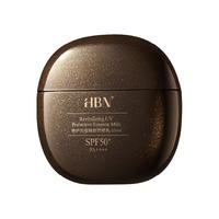 HBN 黑盾特护高倍臻颜防晒乳 SPF50+ PA++++ 50ml