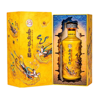 茅台 飞天茅台 53度 500mL 单瓶