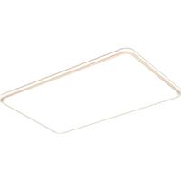 欧普照明欧普(OPPLE)LED吸顶灯大客厅自建房超大1.2米全光谱米家智能灯具饰锦轩TC A4智慧光-全光谱【3室1厅-4灯】