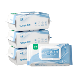 珍爱 EDI纯水湿巾80片*4包 不含酒精 手口可用带盖抽装大包装湿纸巾