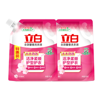 立白 Liby洗衣液 天然百花馨香洗衣液补充装机洗手洗衣服用家庭 【3.6斤装】百花馨香900g*2袋 多规格