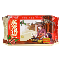 炉诱蒸米锅巴花椒锅巴320g麻辣味 手工香脆锅巴办公休闲零食
