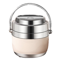 百畅多层保温饭盒冬天超长效保温桶大容量316不锈钢带饭盒 1.5L-316双层保温饭盒