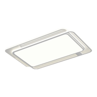 TCL 银河系列 客厅吸顶灯+方卧灯+圆卧灯*3 基础套餐A款